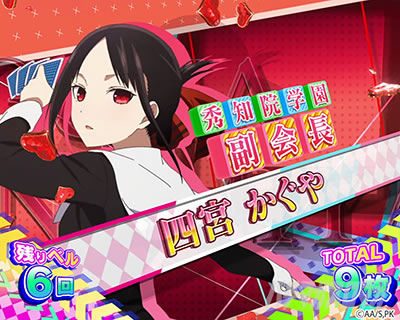 L�p�`�X��������l�͍��点����