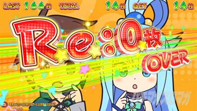A-SLOT+ �ِ��E����Ă��� BT