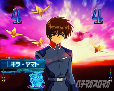 キラ・ヤマト eフィーバー機動戦士ガンダムSEED クライマックス ロングリーチ