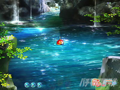 �ނ�p�`���[�h_�ϓ��J�n