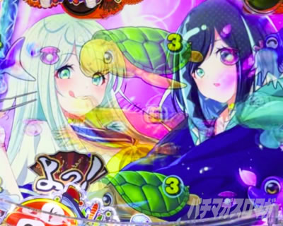 �}�����X�e�b�v�A�b�v�\��_�i�M�i�~ver.