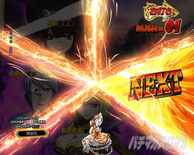 P FAIRY TAIL 89Ver.