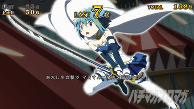 �X�}�X�� �}�M�A���R�[�h ���@�����܂ǂ����}�M�J�O�`