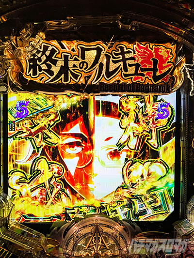 �_��B���@e�I���̃����L���[���@��񂩑����̉\�̐V������b��