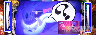 隠しPUSH｜クレアの秘宝伝 ～はじまりの扉と太陽の石～ ボーナス