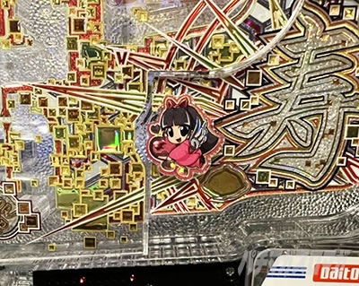 e�g�@_�`�r�Ղ�\��