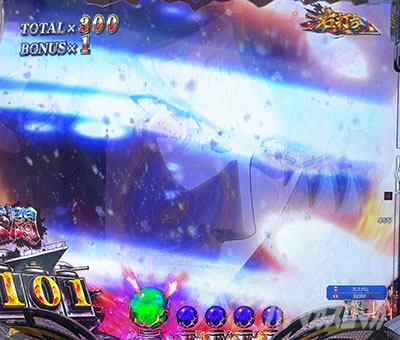 e 甲鉄城のカバネリ2 輪廻の果報119ver. RUSH 海門 共闘 先読み 保留変化 緑保留