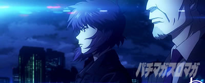 �X�}�X�� �U�k�@���� ��X�e�[�W