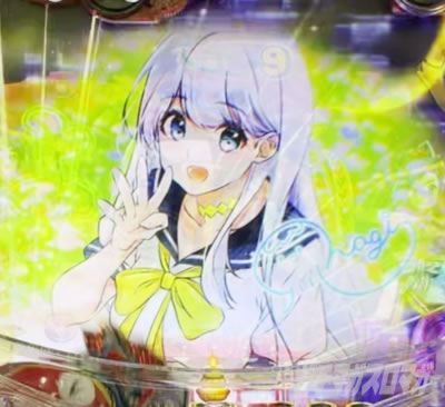 �z���O�����\��_�i�M�i�~