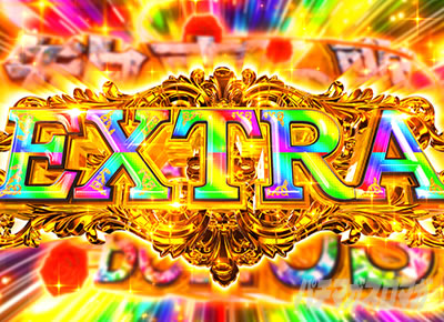 e�^�N�g�I�[�p�X �f�X�e�B�j�[
