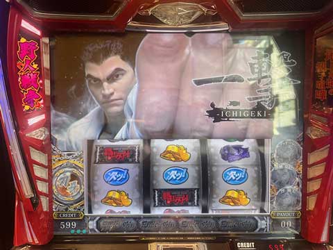 �ǌ�EX �����bL�͔n�n��i�o�L�j�b�X�}�X�� �p�`�X�� �X���b�g