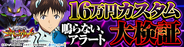 4��A��! 20�������2���~����