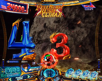 保留先読み予告 メーター保留 赤 eフィーバー機動戦士ガンダムSEED クライマックス CLIMAX予告演出