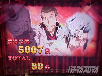 �p�`�X�����炭��T�[�J�X