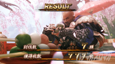 スマスロ モンスターハンターライズ│ボーナス終了画面 AT終了画面 ルーク