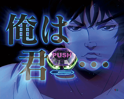 �͔n�n��i�����ł���̃��[�h�I��������j