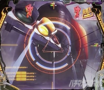 ゼルエル エヴァ17