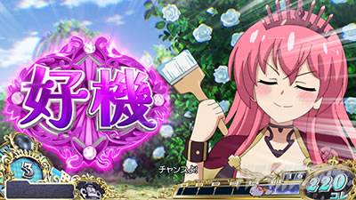 好機|戦コレ6(L 戦国コレクション6)|パチスロ スロット