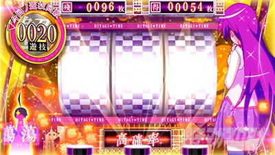 スマスロ 化物語