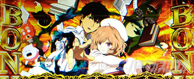 �m���ʁb���\�iL ���\�����j�b�p�`�X�� �X���b�g