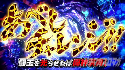 �X�}�X�� �k�l�̌� �]���̏�2�@���ׂ��`�������W�@�L������