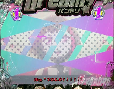 P�o���h���I �p�`���R�bY.O.L.O!!!!!�̗��{�^��