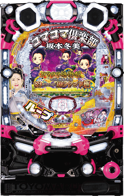 PA�R�}�R�}��y��with��{�~�� 89�m�σ��[�v10���E���h�� �p�`���R�b��ʐ^