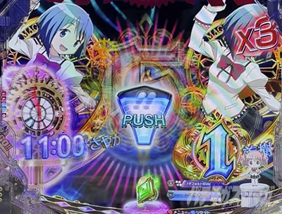 e ���@�����܂ǂ����}�M�J3 ���ԑk�s�`�n�܂�̊肢�` ���[�`��\�� �{�^��