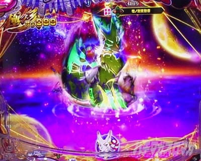 �C����ɃW���p�� �������