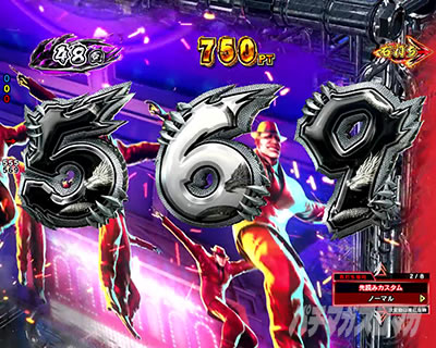 e���V�̌� ����