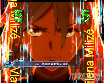 �o�g���n���[�`�q���C���o��