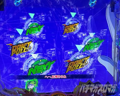e EDENS ZERO �`����LT�` �����l�������[�`