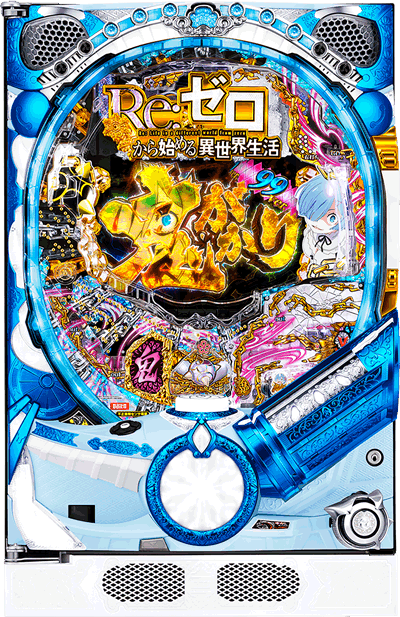 P Re:[n߂ِE S 99ver. P[S99ver. p`Rbʐ^