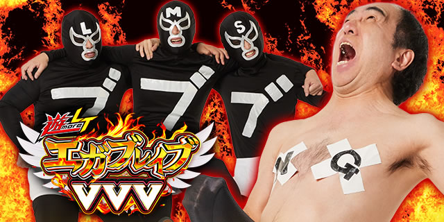 �VmoreLT P�G�K�u���C�uVVV