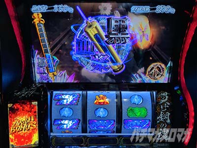 �X�}�X�� �b�S��̃J�o�l�� �C�匈��@�ݒ�6����