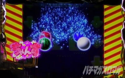 �Ö��ƃ��[���b�g�\��_�����