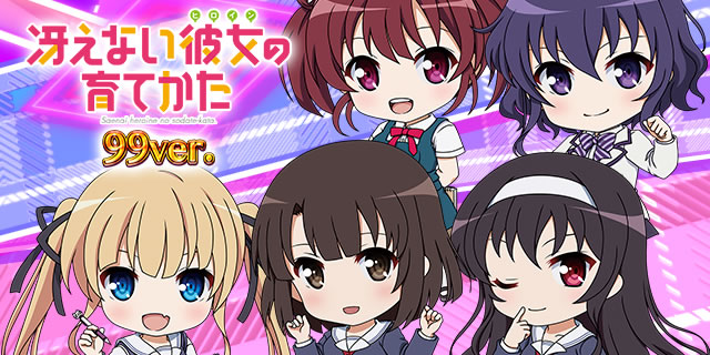 P�Ⴆ�Ȃ��ޏ��̈�Ă��� 99ver.