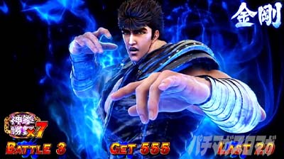 �X�}�X�� �k�l�̌� �]���̏�2�@AT