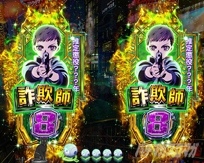 ���\�t_�f�J�}���\��