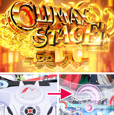 e���R���X�E���R�C���@���[�h���� RISH