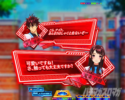 �Z���t�\��_�ʏ�