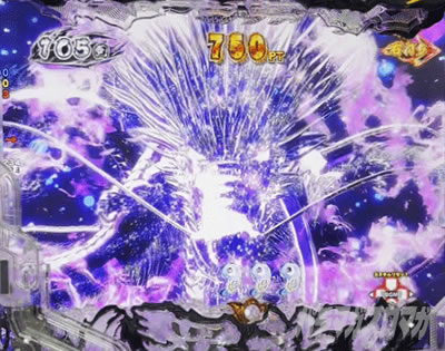 e蒼天の拳 羅龍 e蒼天の拳羅龍SREN スマパチ蒼天の拳 羅龍 パチンコ|龍エフェクト先読み予告
