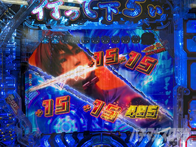 GANTZ�@�s���ĉ�����BONUS