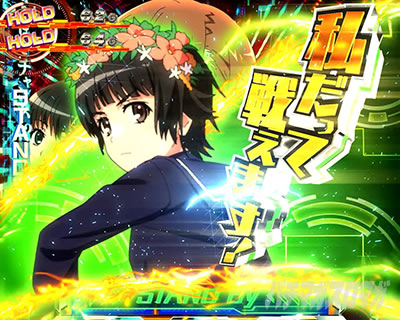 �`�����X���[�����Z�E���t�b���[���K��2�i�X�}�X�� �Ƃ���Ȋw�̒��d���C2�j�b�p�`�X�� �X���b�g