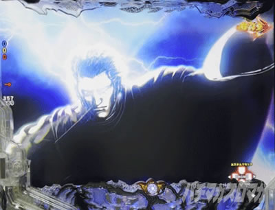 e蒼天の拳 羅龍