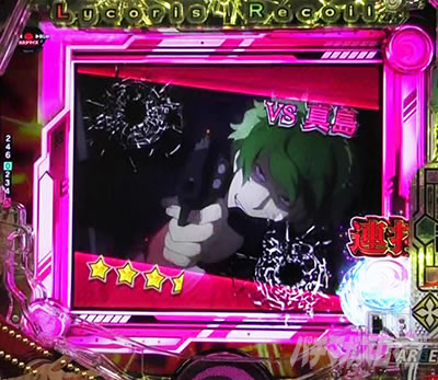 ���˃`�����X �\�� e���R���X�E���R�C��