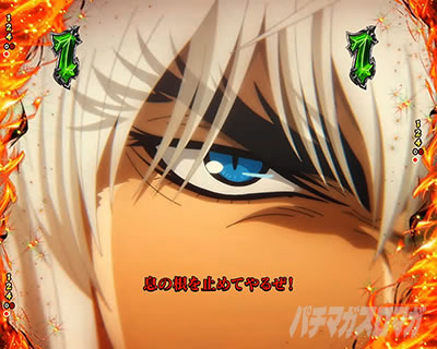 �ԃe���b�v