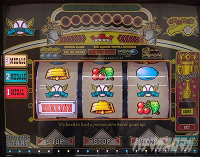 ���v���C���܁b�g���N���Z�u���iLB �g���v���N���E���Z�u���j�b�p�`�X�� �X���b�g