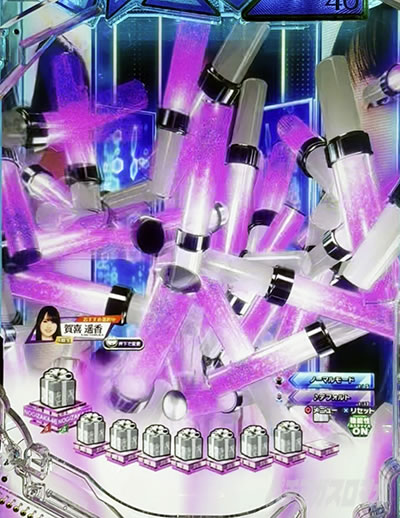 �U����̗\��(�T�C���E��)