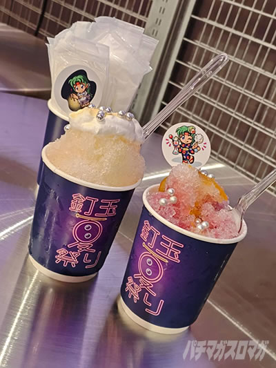 釘玉夏祭り かき氷GET オリジナルトッピング